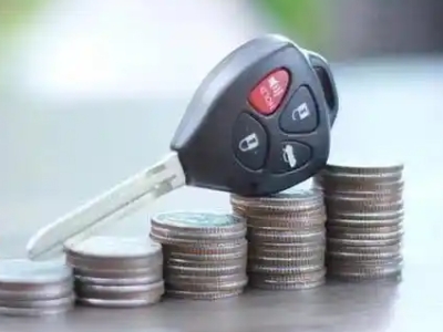 冕宁汽车抵押贷款需要些什么条件?